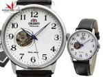 Orient FDB08005W0 Classic