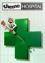 PC Theme Hospital