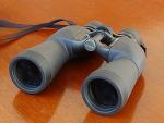 Nikon 12x50SE CF
