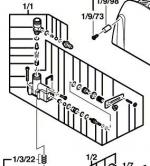 Bosch Aquatak 110 PLUS